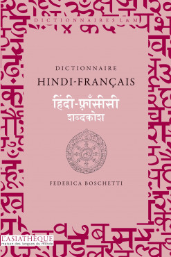 Dictionnaire hindi-français