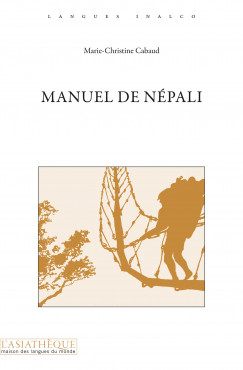 Manuel de népali (Livre + audio)