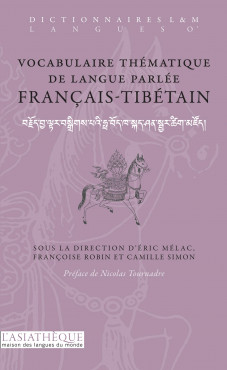 Vocabulaire thématique de langue parlée français-tibétain