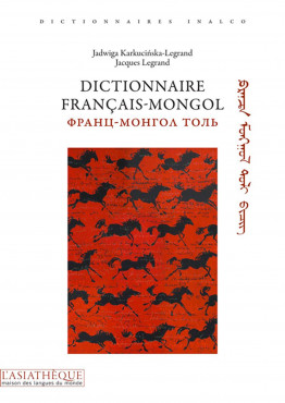Dictionnaire français-mongol