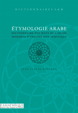 Etymologie arabe