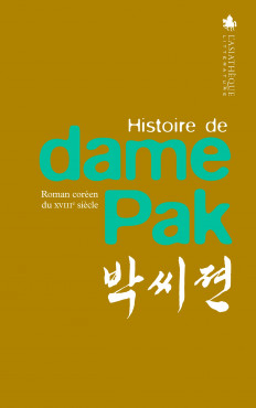 Histoire de dame Pak