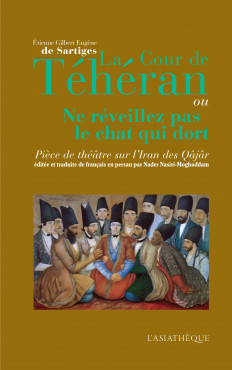 La Cour de Téhéran