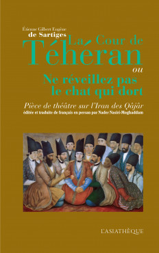 La Cour de Téhéran