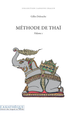 Méthode de thai, volume 1 (Livre + audio)