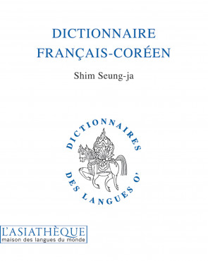 Dictionnaire français-coréen