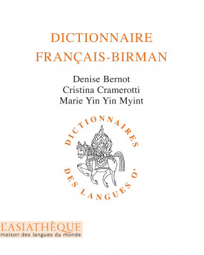 Dictionnaire français-birman