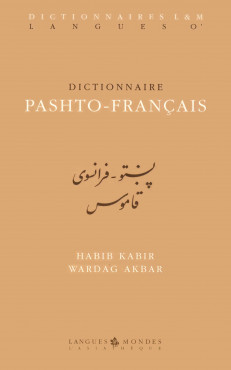 Dictionnaire pashto-français