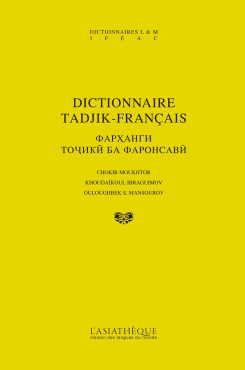 Dictionnaire tadjik-français