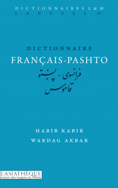 Dictionnaire français-pashto