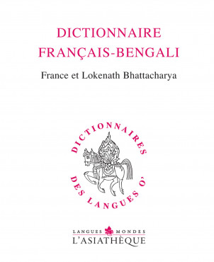 Dictionnaire français-bengali