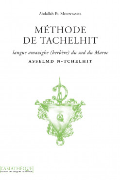 Méthode de tachelhit (Livre + 1 CD)