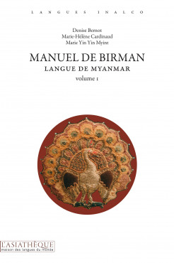 Manuel de birman, volume 1 (Livre + 2 CD)