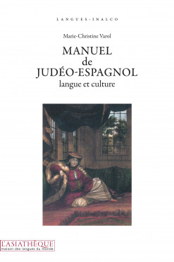 Manuel de judéo-espagnol (Livre + audio)