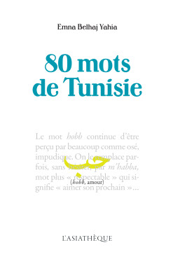 80 words from Tunisia