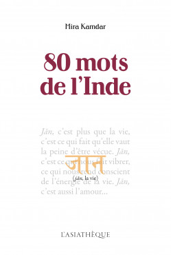 80 mots de l'Inde